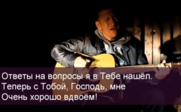 Христианское поклонение. Сборник №31