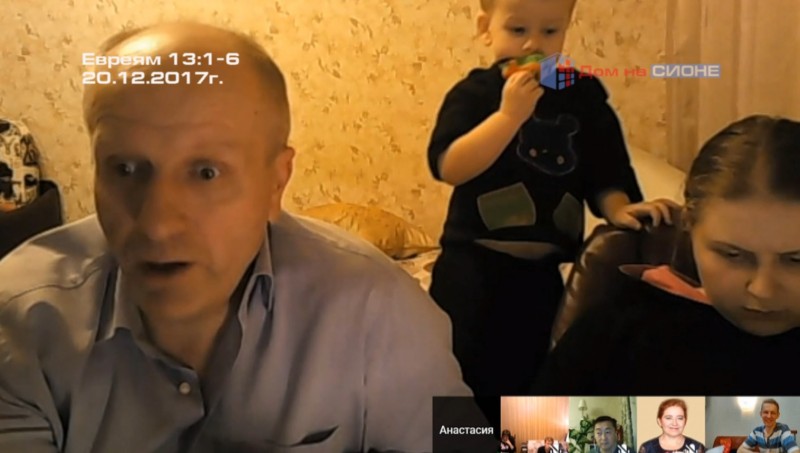 Библейский разбор Евр. 13:1-6 (20.12.2017г.)