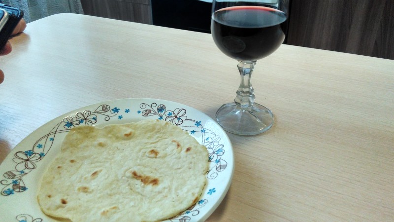 Кровь и Плоть