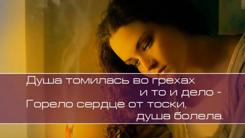 Христианское поклонение. Сборник №121