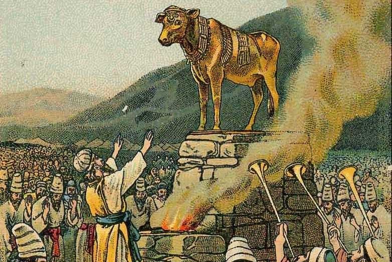 Что вы представляете себе, услышав слово "идолопоклонство"?